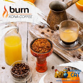 Заказать кальянный табак Burn Kona Coffee (Берн Кона Кофе) 100г онлайн с доставкой всей России - фото 1 Заказать кальянный табак Burn Kona Coffee (Берн Кона Кофе) 100г онлайн с доставкой всей России - фото 1